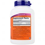 Now Foods Vegetarian Glucosamine MSM, 120 капсул